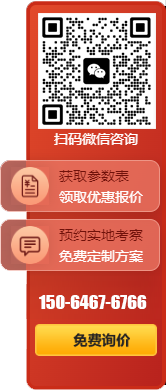 半自動平壓平清廢模切機